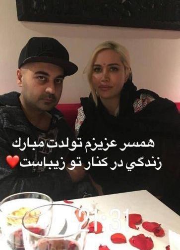 عکس بهنام صفوی و همسرش در برنامه ویتامین 3