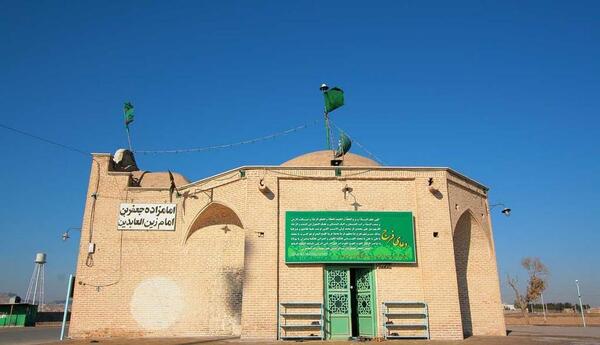 عکس امامزاده جعفر گهرو