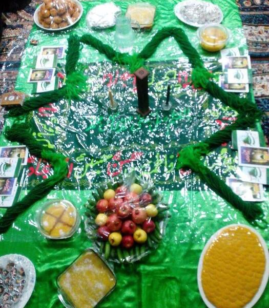 عکس صلوات سبز