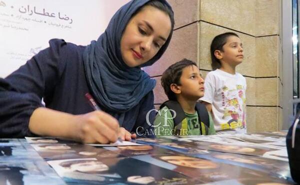 عکس پوریا درسریال دودکش