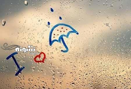 عکس نوشته ی باران بهاری