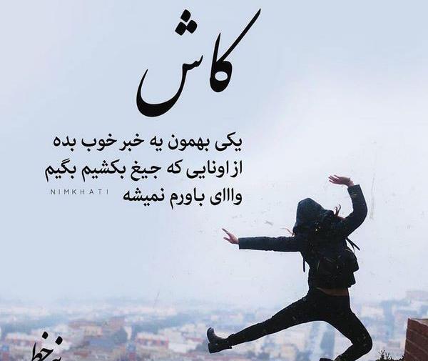 عکس پروفایل بدون متن واتساپ
