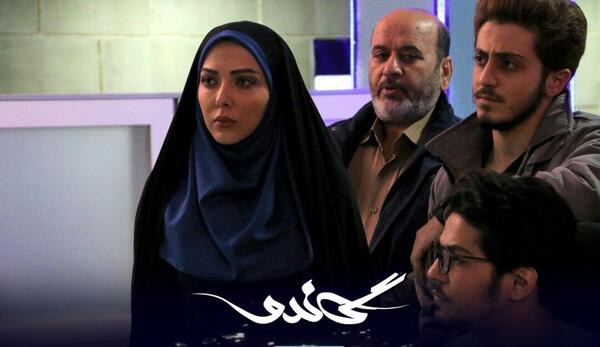 عکس خواهر نرگس محمدی در سریال گاندو