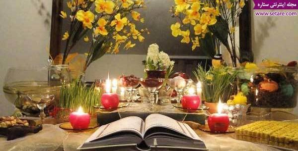 عکس سفره هفت سین تخیلی