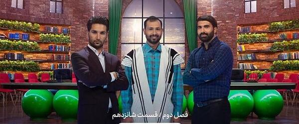 عکس حمید سلیمی