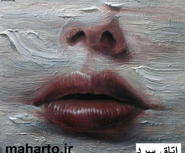 عکس حمید سلیمی