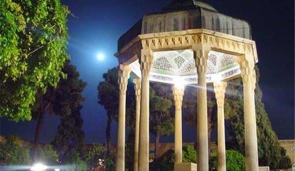عکس آرامگاه حافظ و سعدی