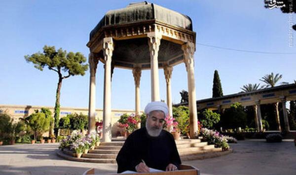 عکس آرامگاه حافظ و سعدی