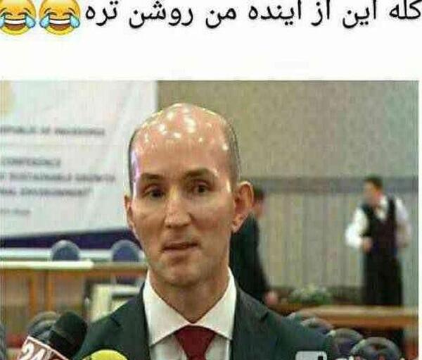 عکس نوشته امیر و رهام