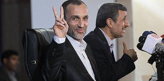 عکس همسر حمید بقایی