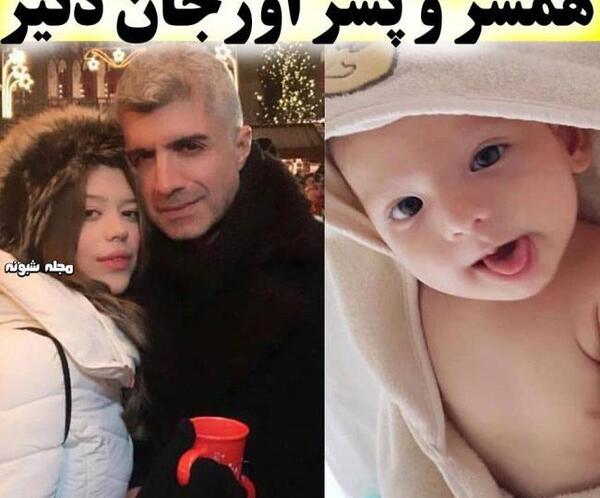 عکس همسر اوزجان دنیز خواننده ترکیه