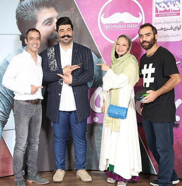 عکس سحر و همسرش