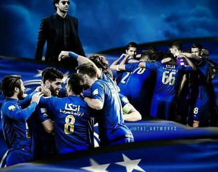 عکس لاتی استقلال