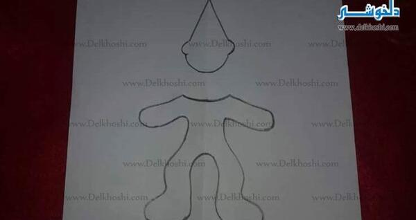 عکس حاجی فیروز کاغذی