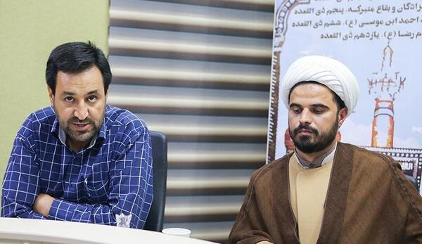 عکس سعید بهرامی