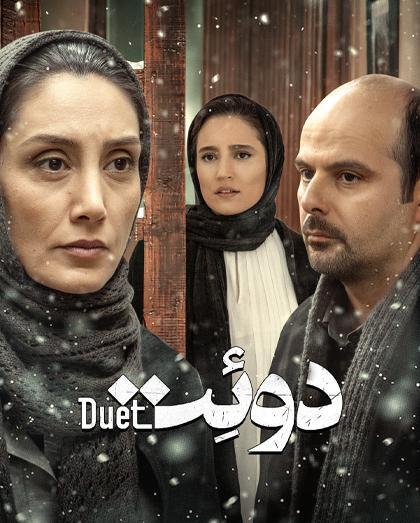 عکس احسان رسول اف