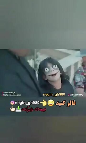عکس مومو بامزه