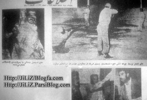 عکس قبر طیب حاج رضایی