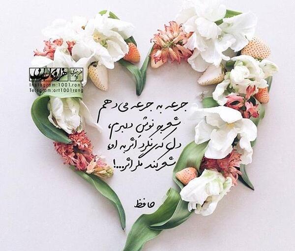 عکس پروفایل خاص زیبا جدید