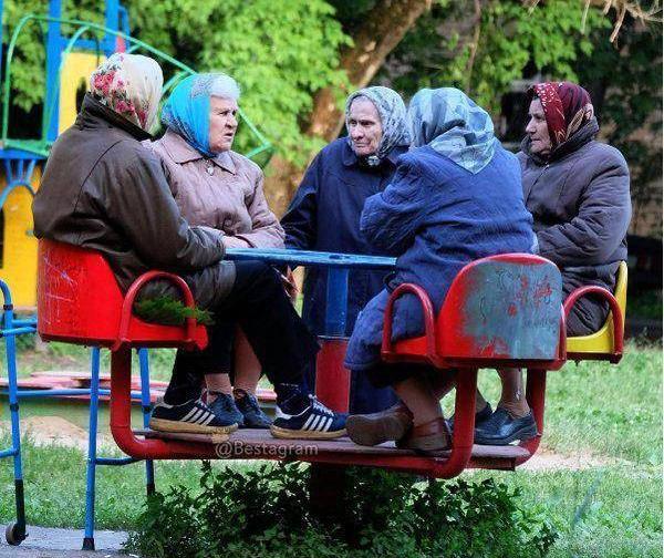 عکس خنده دار غیبت