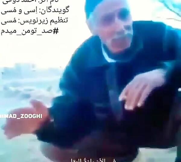 عکس احمد ذوقی و شهلا