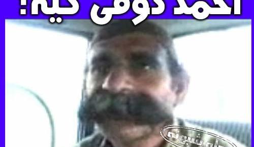 عکس احمد ذوقی و شهلا