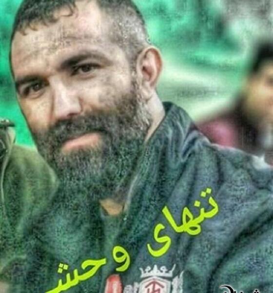 عکس لاتی وحشی