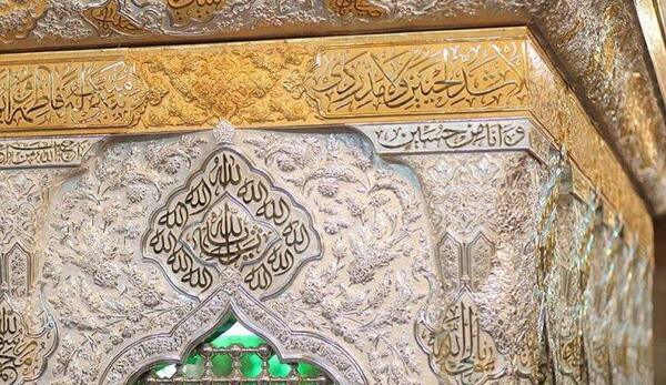 عکس هنری از ضریح امام حسین
