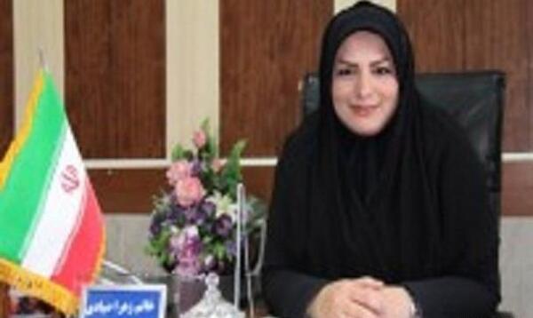 عکس زهرا صیادی