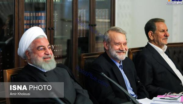 عکس خنده لاریجانی
