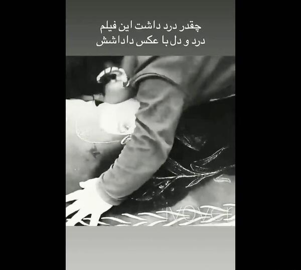 عکس نوشته تولدته ولی نیستی