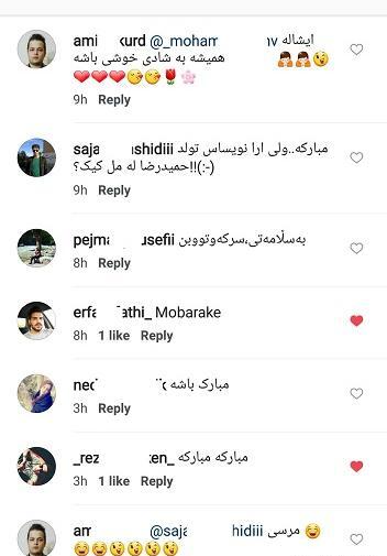 عکس نوشته لایک و کامنت بزارید