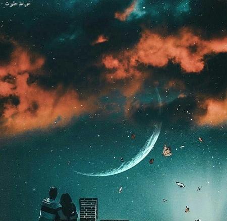 عکس شب عاشقانه