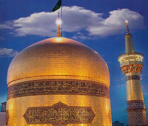 عکس نوشته گنبد امام رضا