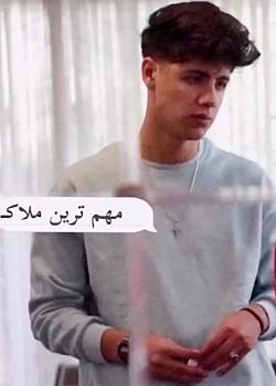 عکس رضا برزگر