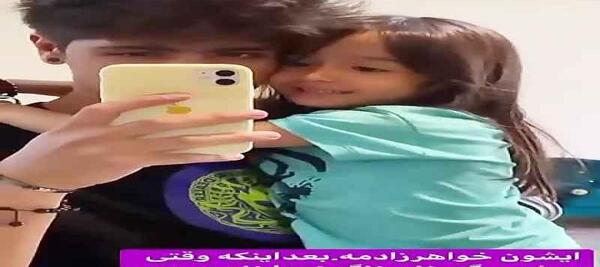 عکس رضا برزگر