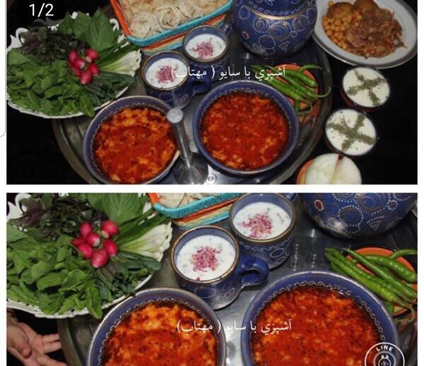 عکس ابگوشت نی نی سایت