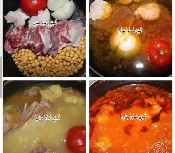 عکس ابگوشت نی نی سایت