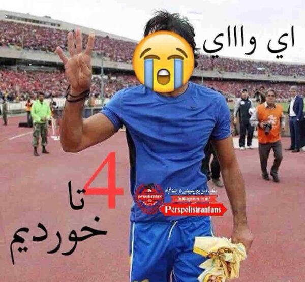 عکس هایی از ضد استقلال