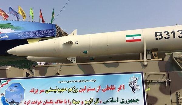 عکس موشک ذوالفقار