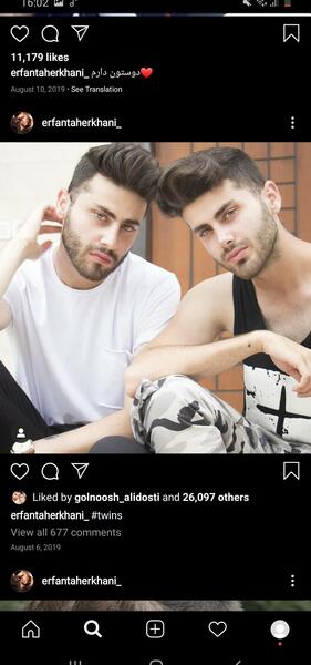عکس پسر برای شخصیت رمان
