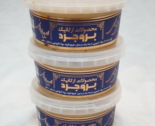 عکس حلوا ارده بروجرد