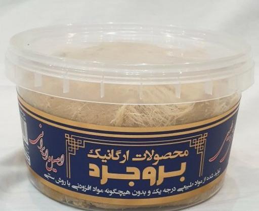 عکس حلوا ارده بروجرد