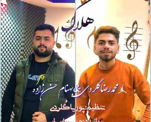 عکس پوریا حسن زاده
