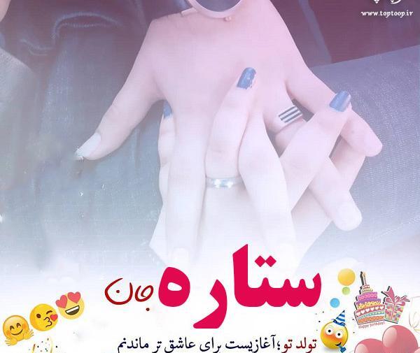 عکس نوشته برای اسم یونس