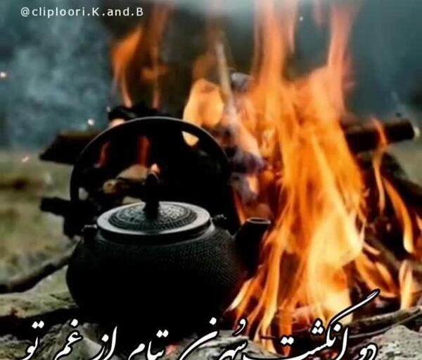 عکس نوشته غمگین لکی