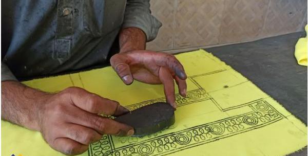 عکس تپه گل مریم