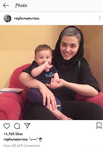 عکس فرزند ریحانه پارسا