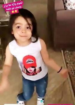 عکس پرنیا خواهر پارمیس مدل