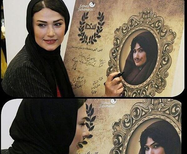 عکس پسر لادن مستوفی